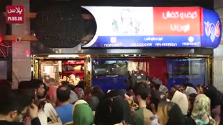 هجوم ناباورانه خانم های تهرانی در نیاوران به بزرگترین حراجی