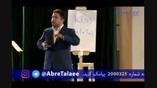 هرم یادگیری