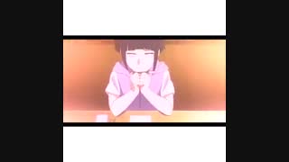Amv