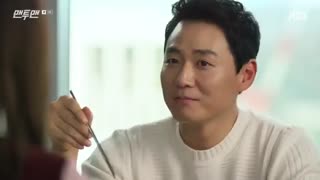 قسمت 2 سریال کره ای مرد و مردونه Man to Man