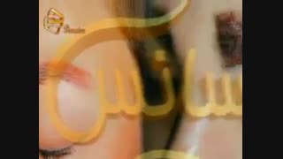 کاشت ابرو طبیعی با روش SUT مرکز کاشت مو