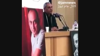 مهران مدیری سخنران مراسم هفتم زنده یاد عارف لرستانی