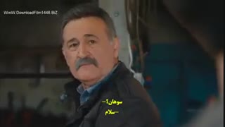 دانلود قسمت 24 سریال جسور و زیبا با زیرنویس در تلگرام @Tasvirfa