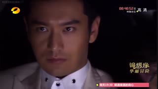 سریال عشق بی رحم قسمت 2