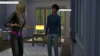 سیمز 4 سریال زندگی قسمت 33 فصل 3
