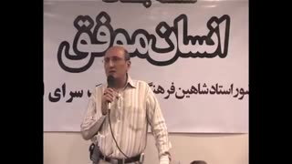 قانون جذب دکتر فرهنگ جرمگیری