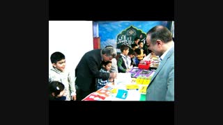 جشنواره ی دستاورد های نورورزی دانش آموزان - پایه های دوم و سوم