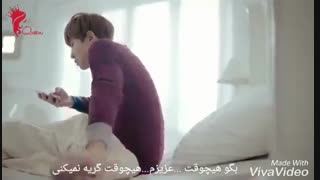 baby dont cry از exo با زیرنویس فارسی