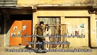 ♡موزیک ویدیو یو سئونگ هو ♡