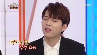 불후의명곡 Immortal Songs 2 - 남우현 보컬 지도 해(جناب نامو در immortal songs2)