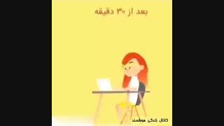 وقتی قهوه می خورید در بدن شما چه اتفاقی می افتد؟