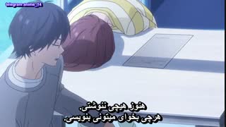 انیمه عاشقانه سواری در بهار جوانی - ( Ao Haru Ride ( Blue Spring Ride قسمت 4 - چهارم با زیرنویس فارسی 