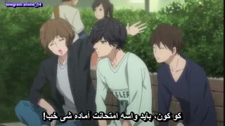 انیمه عاشقانه سواری در بهار جوانی - ( Ao Haru Ride ( Blue Spring Ride قسمت 8 - هشتم با زیرنویس فارسی 
