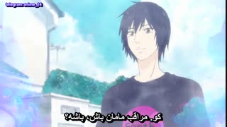 انیمه عاشقانه سواری در بهار جوانی - ( Ao Haru Ride ( Blue Spring Ride قسمت 11 - یازدهم با زیرنویس فارسی 