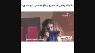 بچه ها خبر عالی از زبان عشق