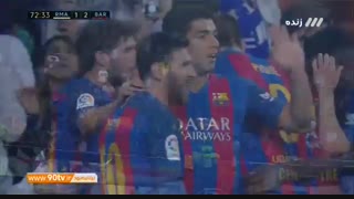 گل دوم بارسلونا به رئال مادرید (گل زیبای راکیتیچ)