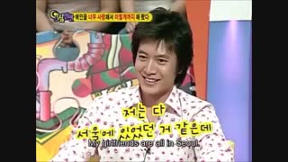 بخاطر عشق تون، چه کارهایی کردین که خارج از ظرفیت و شخصیت تون بوده؟ (4)* طی مسافت های عجیب غریب!*