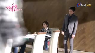 قسمت 4 سریال  تایوانی عاشق نقاب دار ( عشق غیر عادی ) The Masked Lover