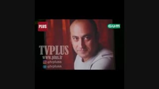 اشک های مهران غفوریان در هفتمین روز درگذشت زنده یاد عارف لرستانی