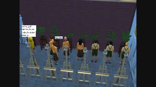 سریال سیمز4 داستان موفقیت قسمت2