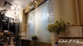 آبنمای شیشه ای-پارک گل قیطریه