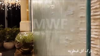 آبنمای شیشه ای-پارک گل قیطریه
