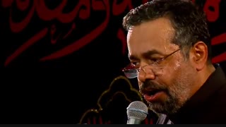 حاج محمود کریمی مداحی جدید و فوق العاده زیبای شهادت امام موسی کاظم (ع)96