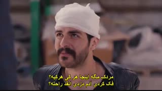 دانلود قسمت 7 تازه عروس-yeni gelin با زیرنویس فارسی چسبیده(کیفیت اچ دی در کانال @galleryfilmdl