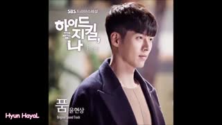 میکس عکس های سریال هاید جکیل و من با آهنگ in my arms