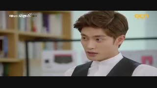 قسمت 3 سریال کره ای عشق مخفی من – My Secret Romance [ با زیرنویس فارسی ]