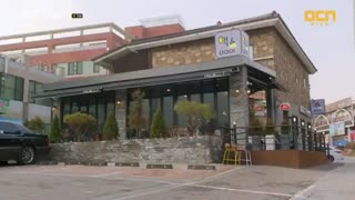 قسمت 3 سریال کره ای عشق مخفی من - My Secret Romance با زیرنویس فارسی