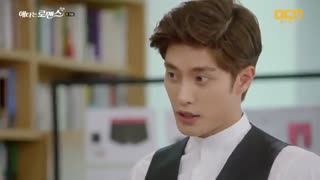 قسمت 3 سریال کره ای عشق مخفی من – My Secret Romance با کیفیت HD [ با زیرنویس فارسی ]