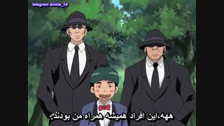 سری اول انیمه ناروتو - anime naruto 2002 قسمت 174 - صد و هفتاد و چهارم ( با زیرنویس فارسی ) 