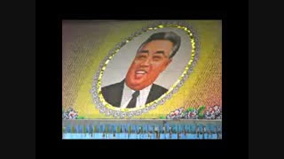 نبینی از دستت رفته