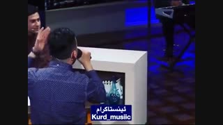 اهنگ کوردی