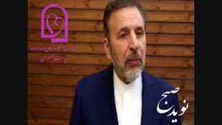 محمود واعظی : به زنان اعتماد کردیم و به خوبی پاسخ گرفتیم
