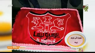 دوربین نود (نود ۴ اردیبهشت)