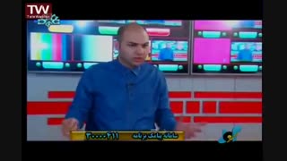 گفتن اسم وحید قاسمی آذر در برنامه زنده سهند آوا