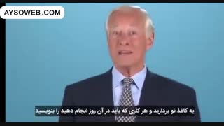 فیلم آموزشی - رژیم ذهنی ۲۱ روزه