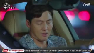 قسمت 12 سریال کره ای دروغگو و معشوقه اش – The liar and his lover