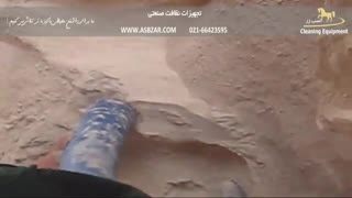مکنده صنعتی ایرانی