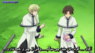 انیمه فوق العاده هفت روح - seven ghosts - 07 - Ghost قسمت 22 - بیست و دوم با زیرنویس فارسی 