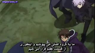 انیمه فوق العاده هفت روح - seven ghosts - 07 - Ghost قسمت 25 - بیست و پنجم آخر با زیرنویس فارسی 