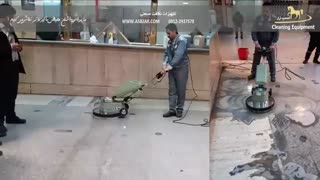 شستشوی مترو با اسب زر