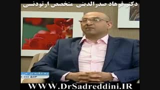 ارتودنسی رفع افتادگی پلک