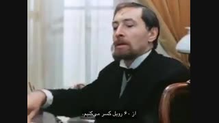 قوی بودن و زور گفتن چقدر آسان است