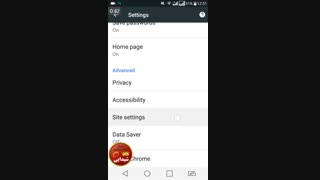 نحوه فعالسازی کوکی در مرورگر گوگل کروم برای موبایل ( Android) در سایت شیدایی