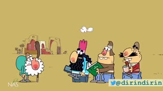 دیرین دیرین - مهملات