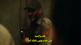 قسمت 4 فصل 5 سریال فرار از زندان [ زیرنویس چسبیده ] - قسمت های بعدی در کانال @MovieBan