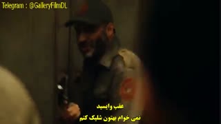 قسمت 4 از فصل پنجم فرار از زندان بازیرنویس چسبیده (برای مشاهده سریال دوبله وقسمت های بعدی واردکانال شیدشب قرارمیگیرد)
